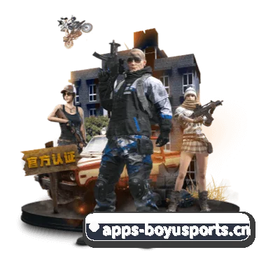 博鱼中文网 APP